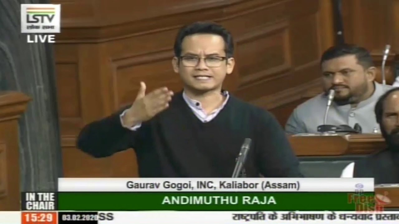 Budget Session 2020 | Gaurav Gogoi's Remarks on The Motion of Thanks to President's address