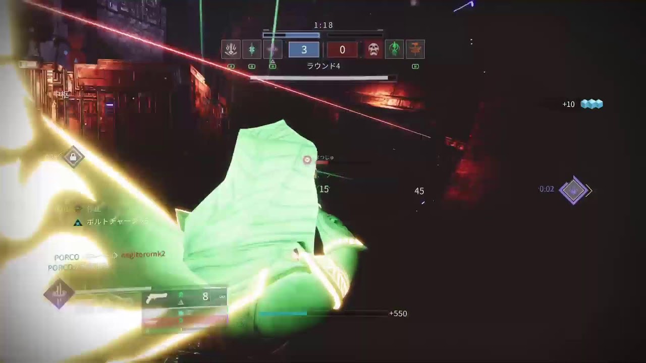 [destiny2](PS5)　オシリス　14時過ぎまで