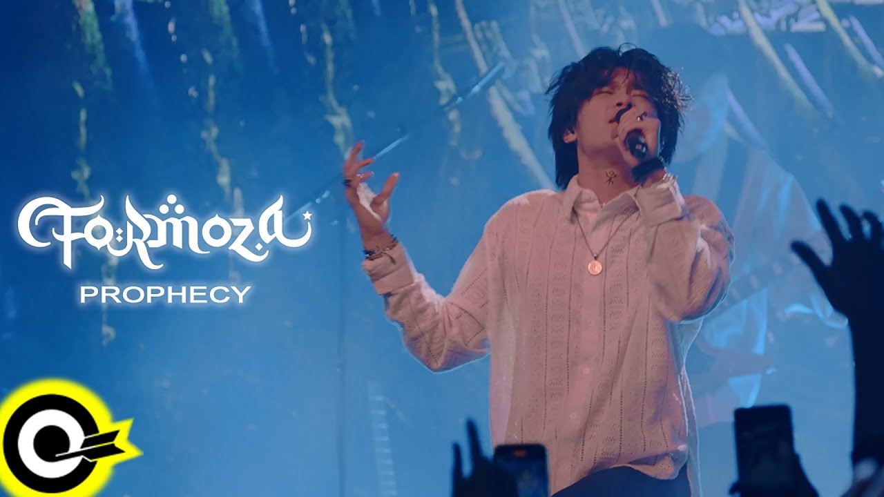 FORMOZA【PROPHECY】北都事變LIVE版 Official Live Video (4K)