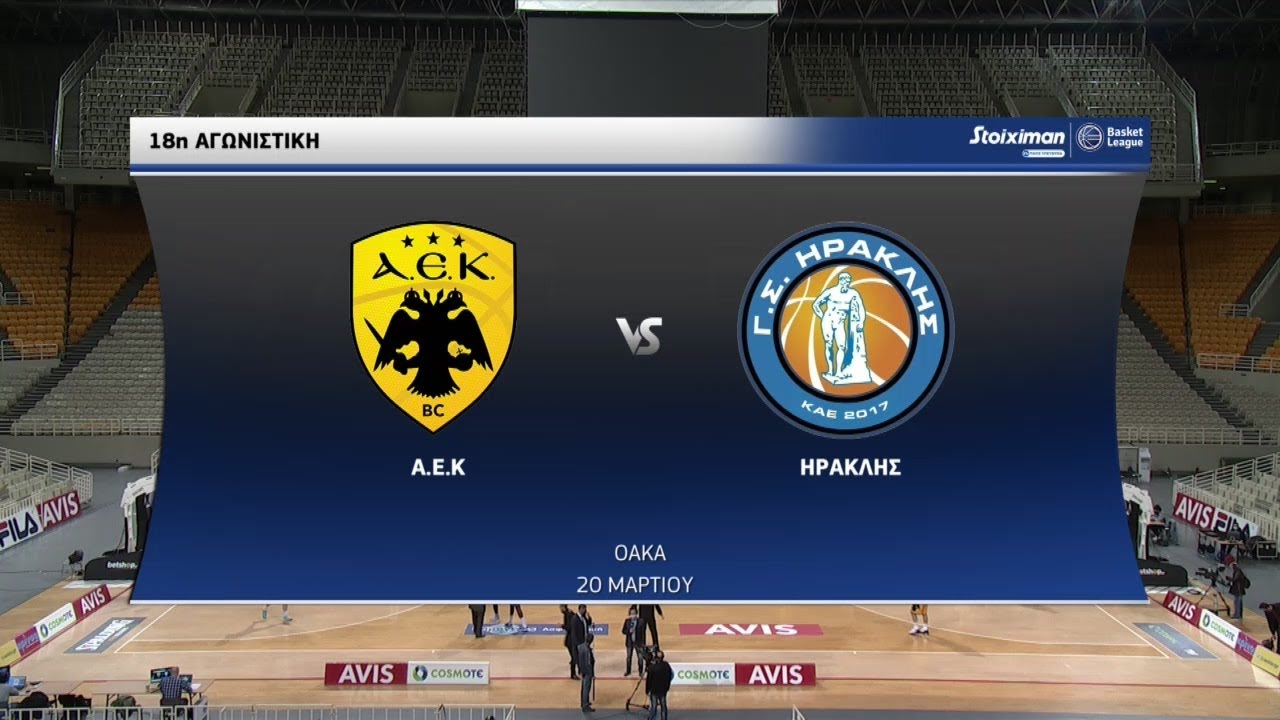 Basket League 2020 2021: ΑΕΚ - Ηρακλής | 20/03/2021 | ΕΡΤ