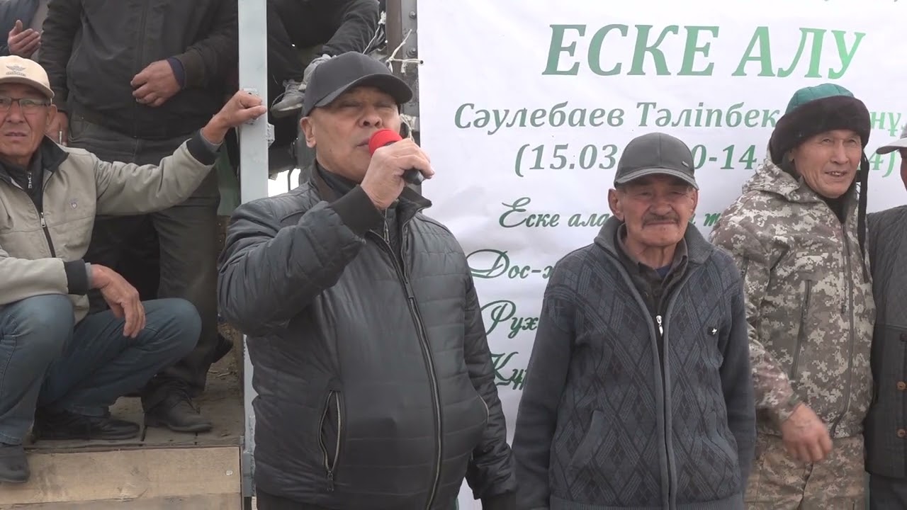 12 10кокпар