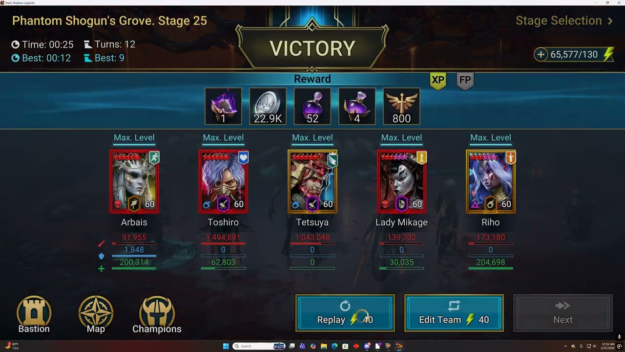RSL Phantom Shogun 25 farm