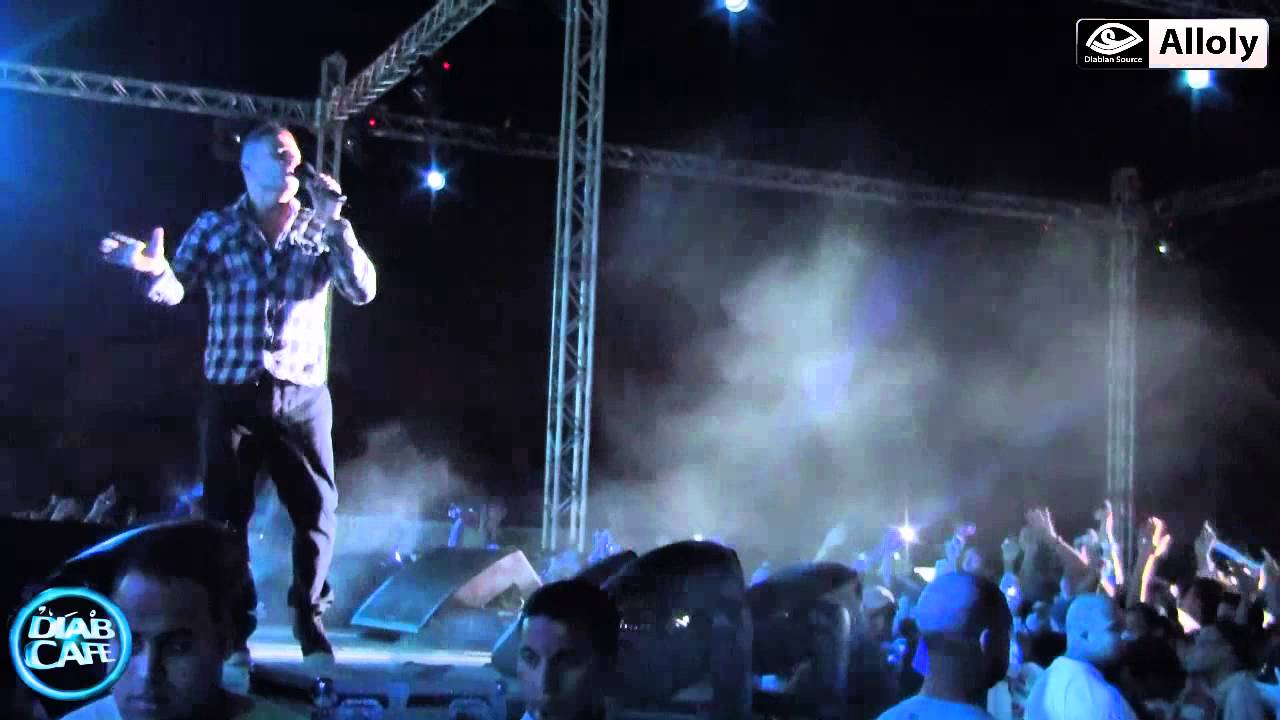 Amr Diab AUC 2011 Habiby Maly Enaya + kollo ella habibi