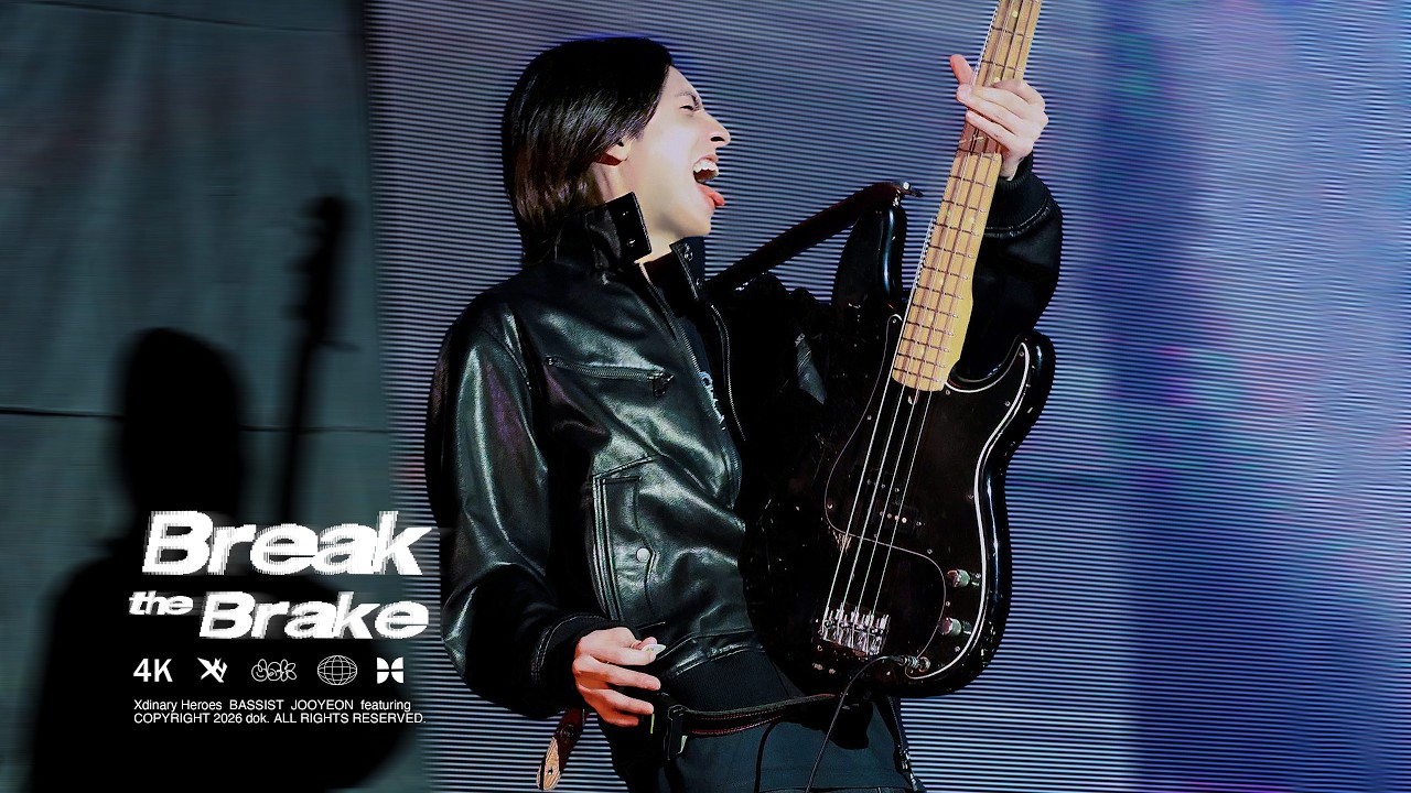 [4K] 'Break the Brake' - Xdinary Heroes JOOYEON(엑디즈 주연) 직캠 | 260201 FIRST MUSIC STATION