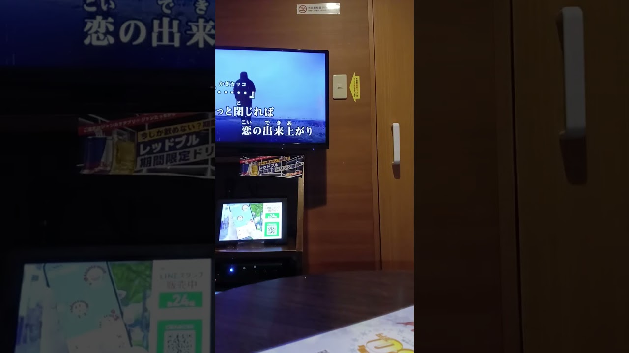 うしろ指さされ組　おニャン子クラブ　渚のカギカッコ　坂口和正　坂口けんたろう　坂口重慶　kentaro　Sakaguchi　kazumasa Sakaguchi