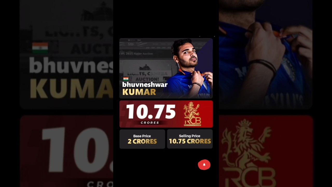 RCB Auction 2025 || Royal Challengers Bangalore Bid Action 2025 || Virat Kohli #rcb #ipl #cricket