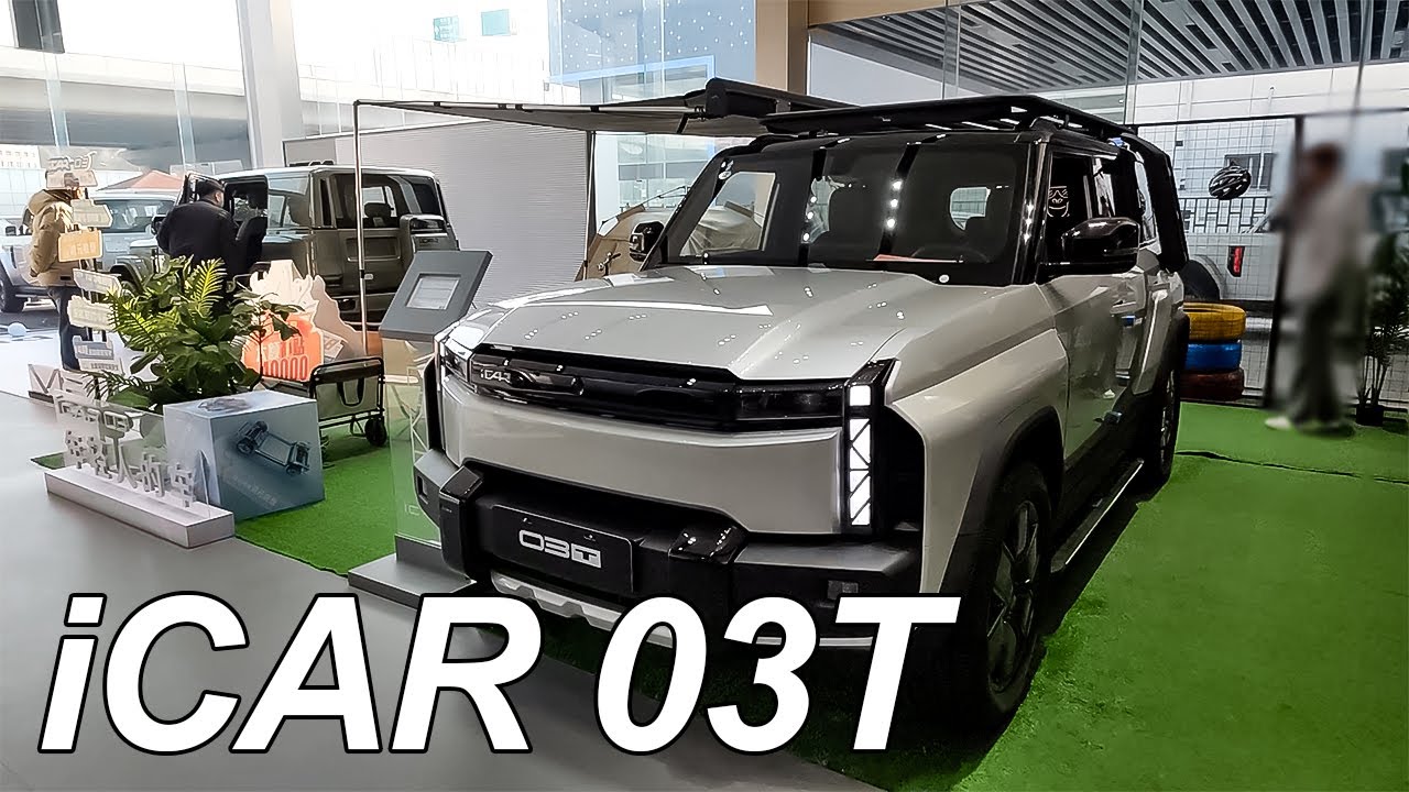 iCAR 03T Quicklook -  Larger size, more suitable for a variety of scenes