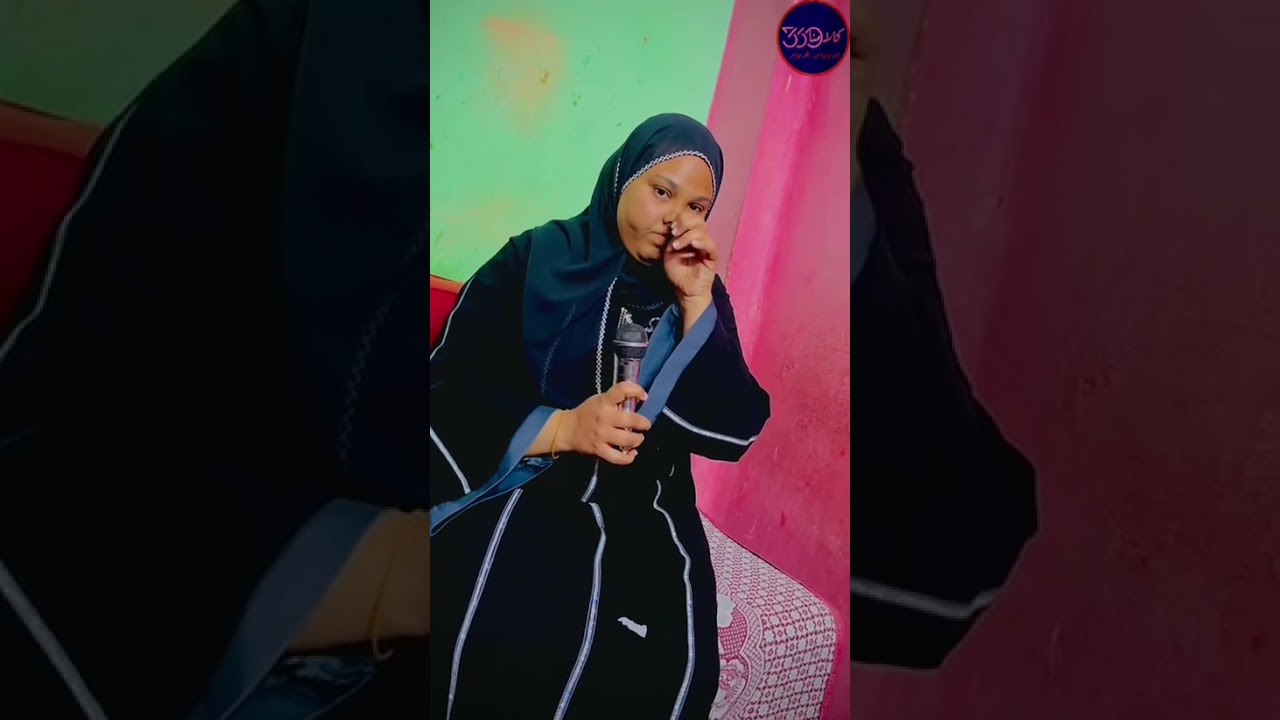 ٩ فبراير ٢٠٢٦