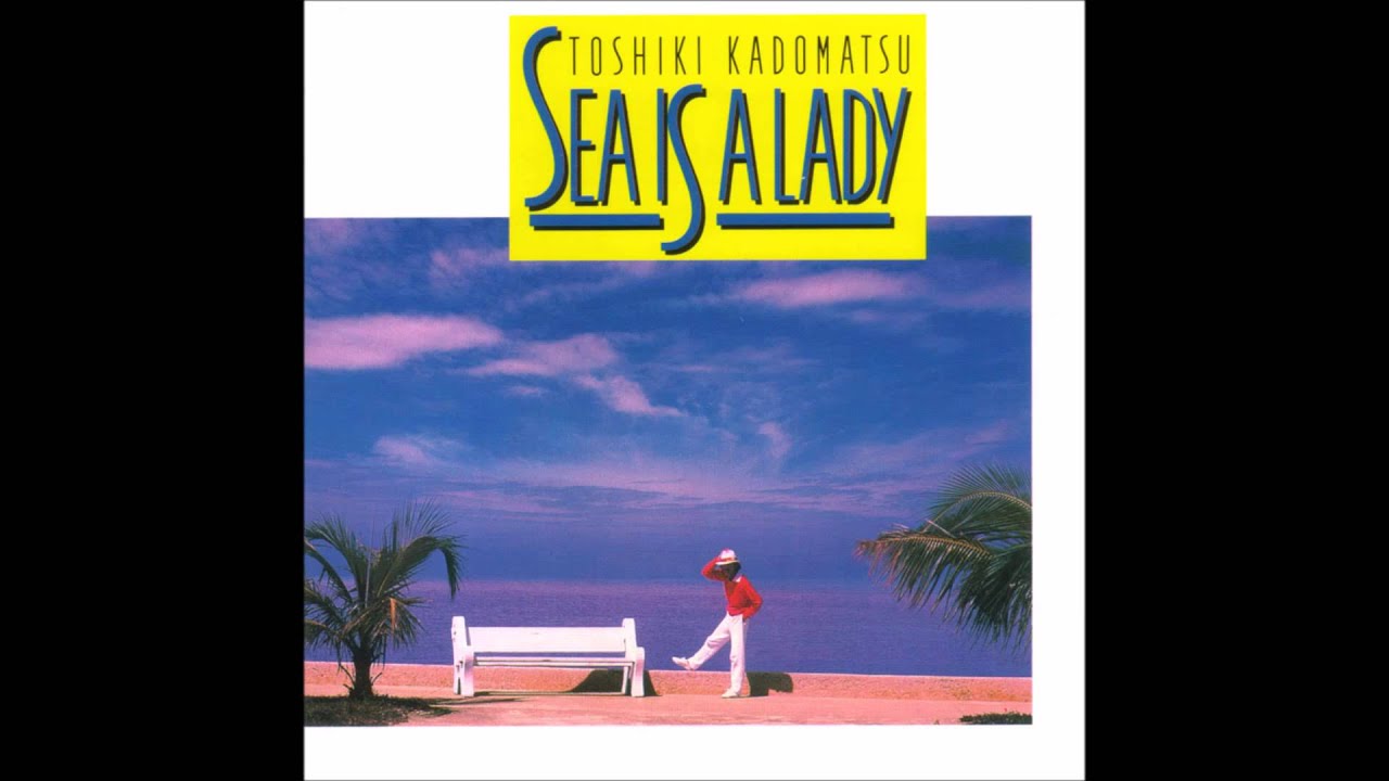Toshiki Kadomatsu - Night Sight Of Port Island