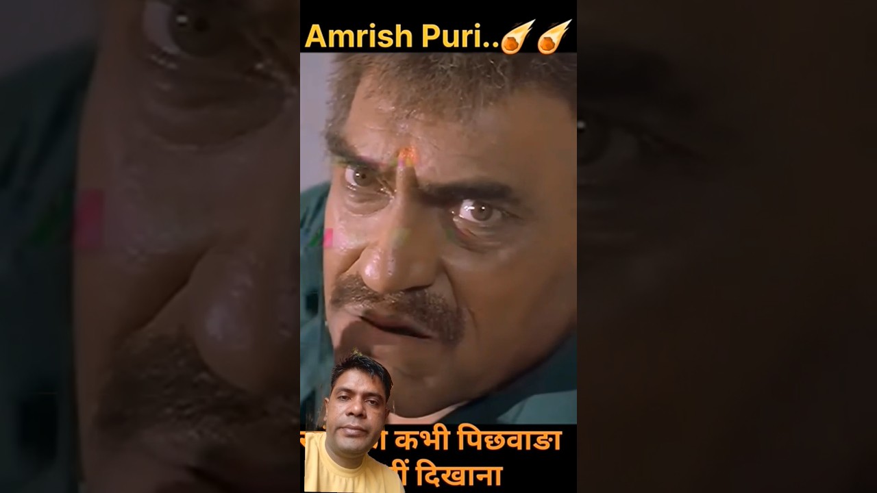 pichhwada dikha rahe ho |