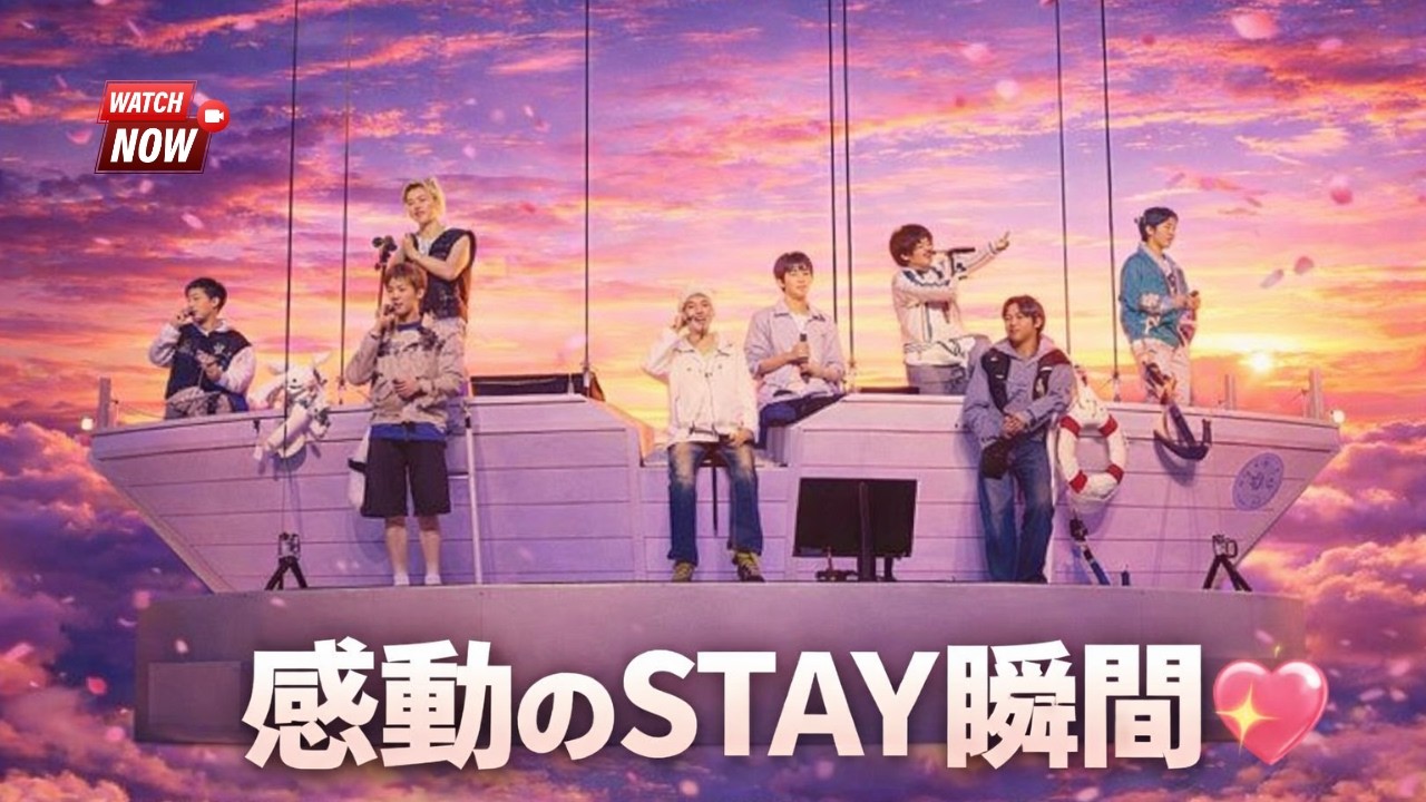 Stray Kidsファンミ大成功！STAYと共に作った感動の瞬間まとめ💖#StrayKids#STAY#KPOP#ファンミーティング#感動の瞬間