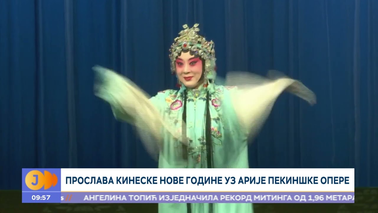 Proslava Kineske nove godine uz arije I RTS jutarnji program