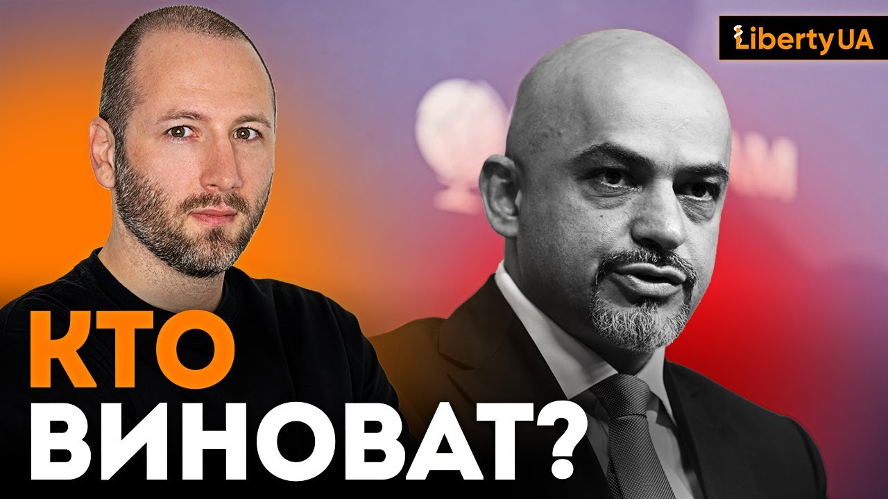😱  ФАШИСТСКИЙ РЕЖИМ: Денис Елисевич о заявлении Тимошенко и судебном произволе в стране 💥