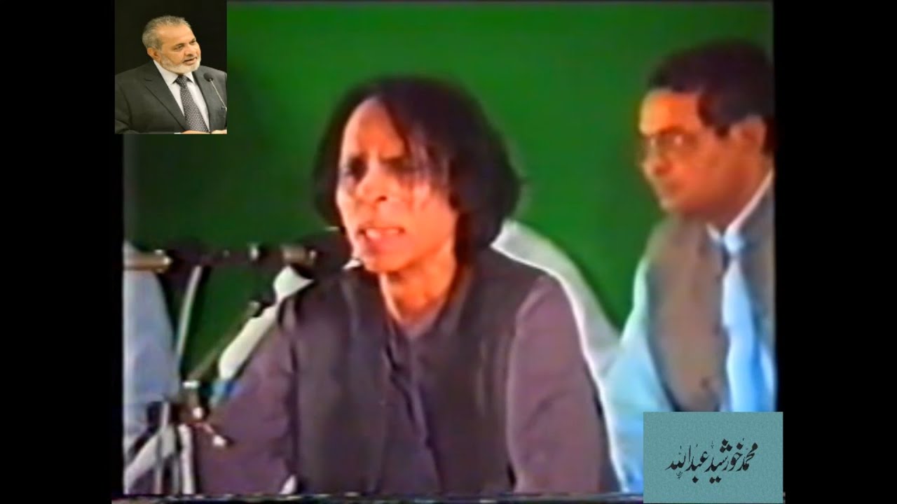John Elia  شوق میں کچھ نہیں گیا، شوق کی زندگی گئی  - Archives of Abdul Hafeez Memon