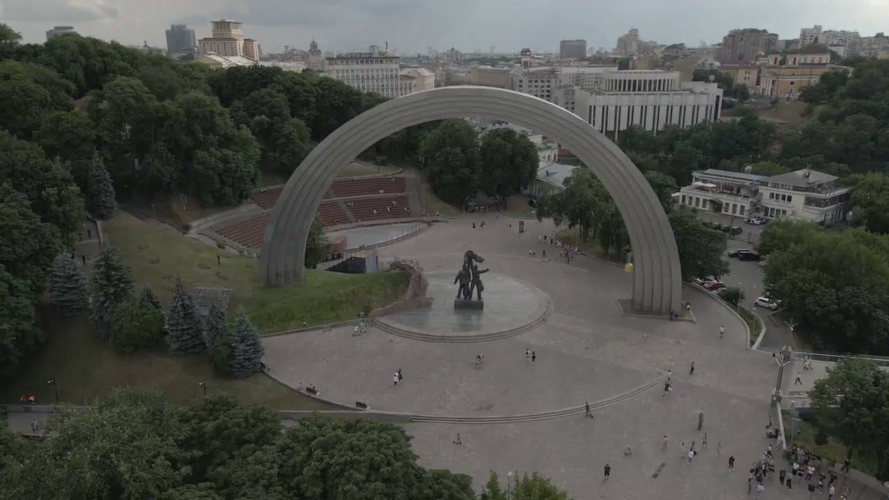 Kyiv Arch of Friendship of Peoples