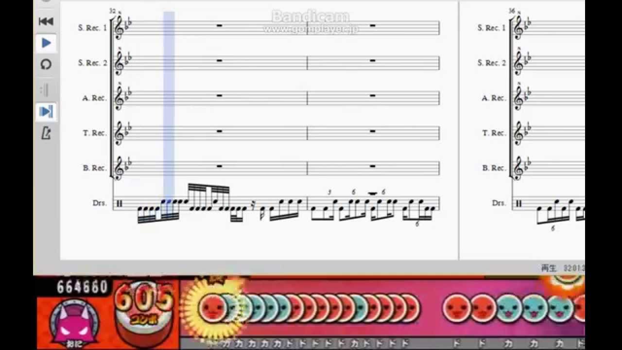 【MuseScore 2】万戈イム－一ノ十 　リコーダー＋中盤ドラム