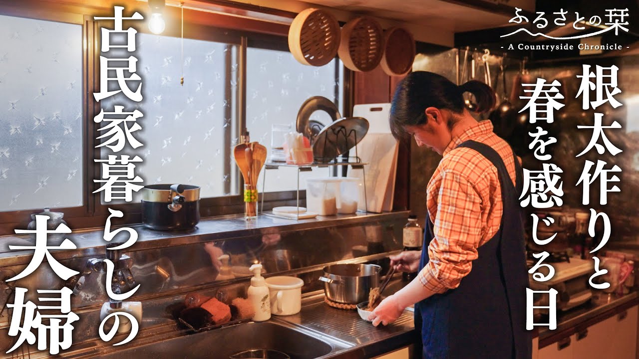 [Весна уже не за горами] Рецепты, которым я научилась у бабушки | 140