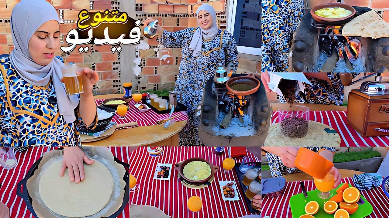 فطور تقليدي وصحي على السطح فيديو متنوع🤩 روتين صباحي هادئ🤗