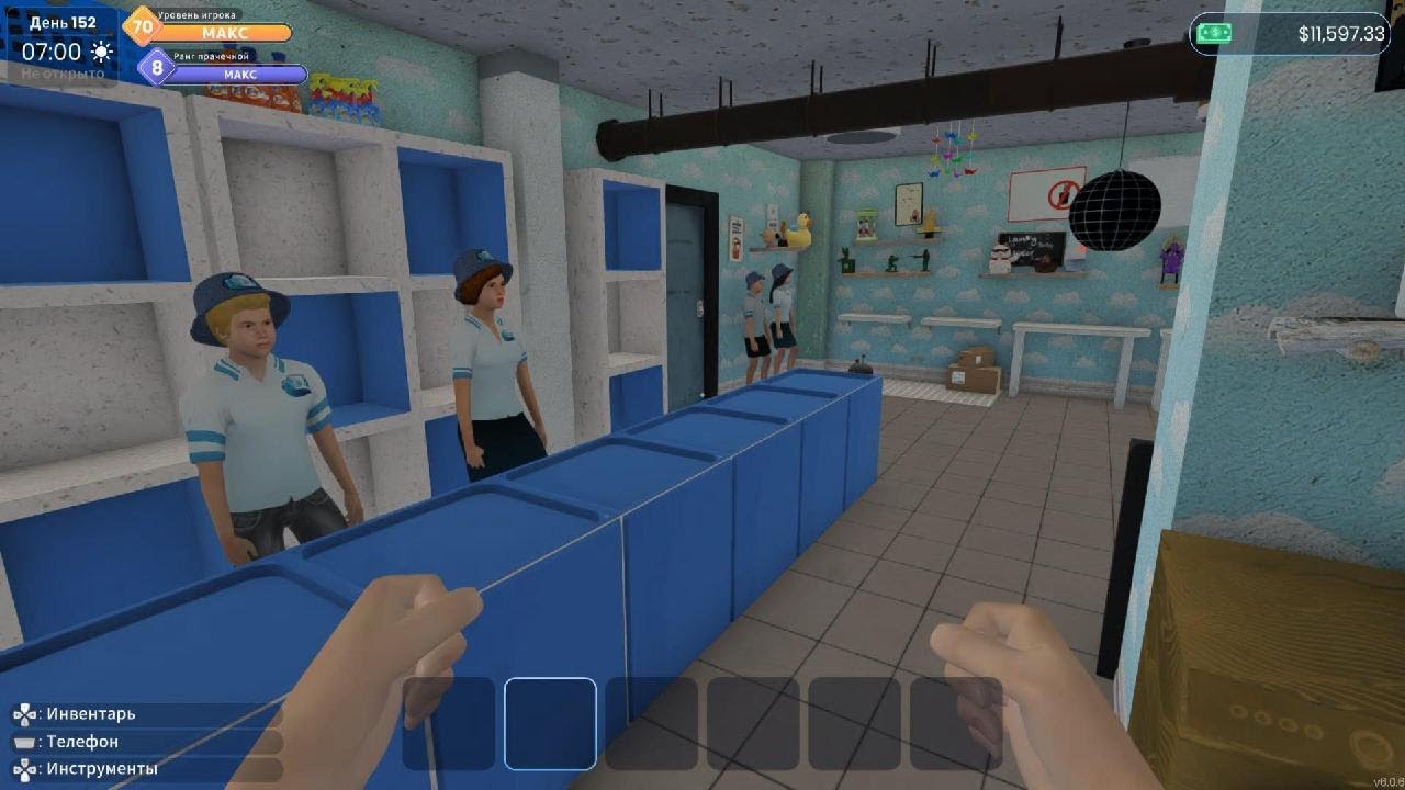 Laundry Store Simulator #71 ru ps5