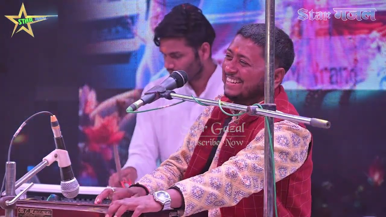 #video l छोड़ेंगे ना हम तेरा द्वार बाबा l Singer_Pankaj pandey l #shivbhajan