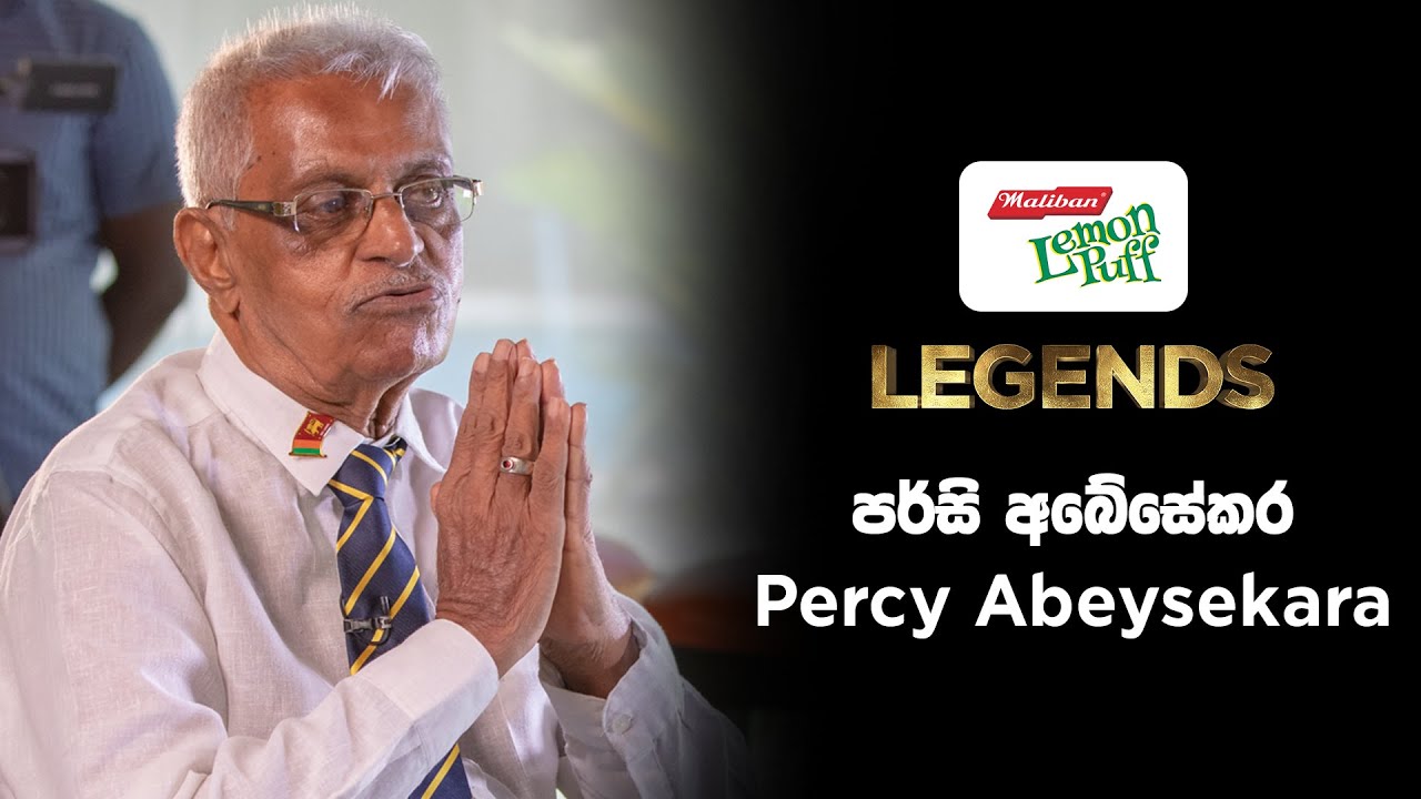 සුද්දාගේ කර මතින් ගිය බලපිටියේ වීරයා - Percy Abeysekara | Legends