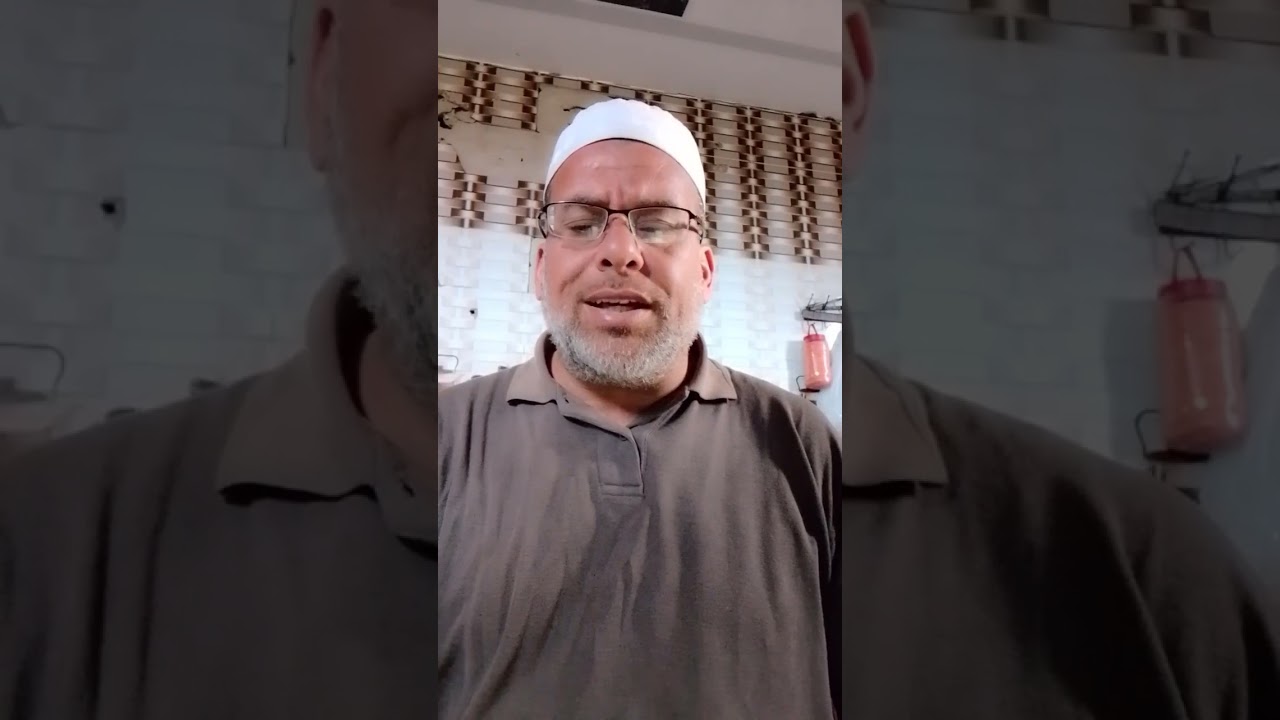 المقطع الاول من الجزء الرابع من سورة آل عمران#اسع وشارك واشترك وعلق .