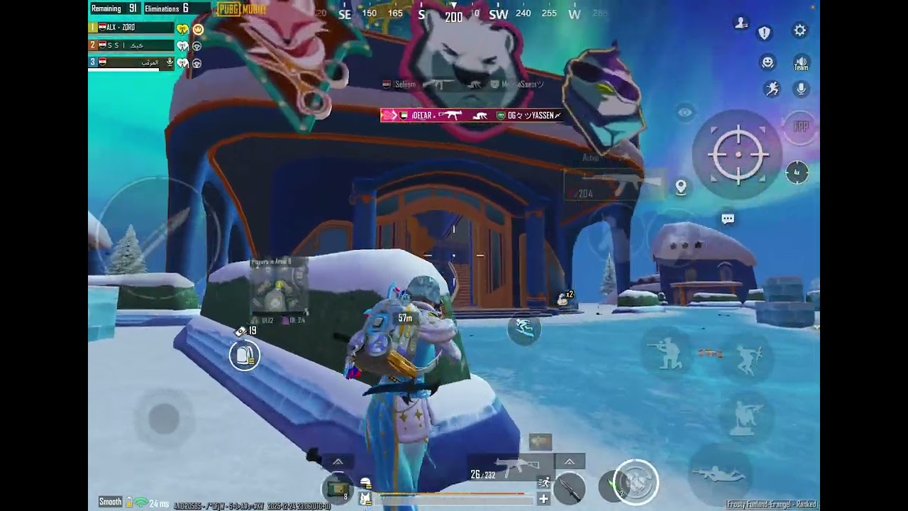 جيم بلاي ببجي موبايل اقوي وايبات مود التلج