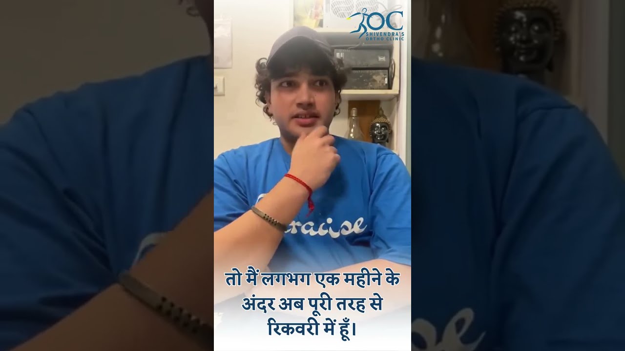 a new beginning after ACL surgery. Stronger steps start here.We're here to assist you: