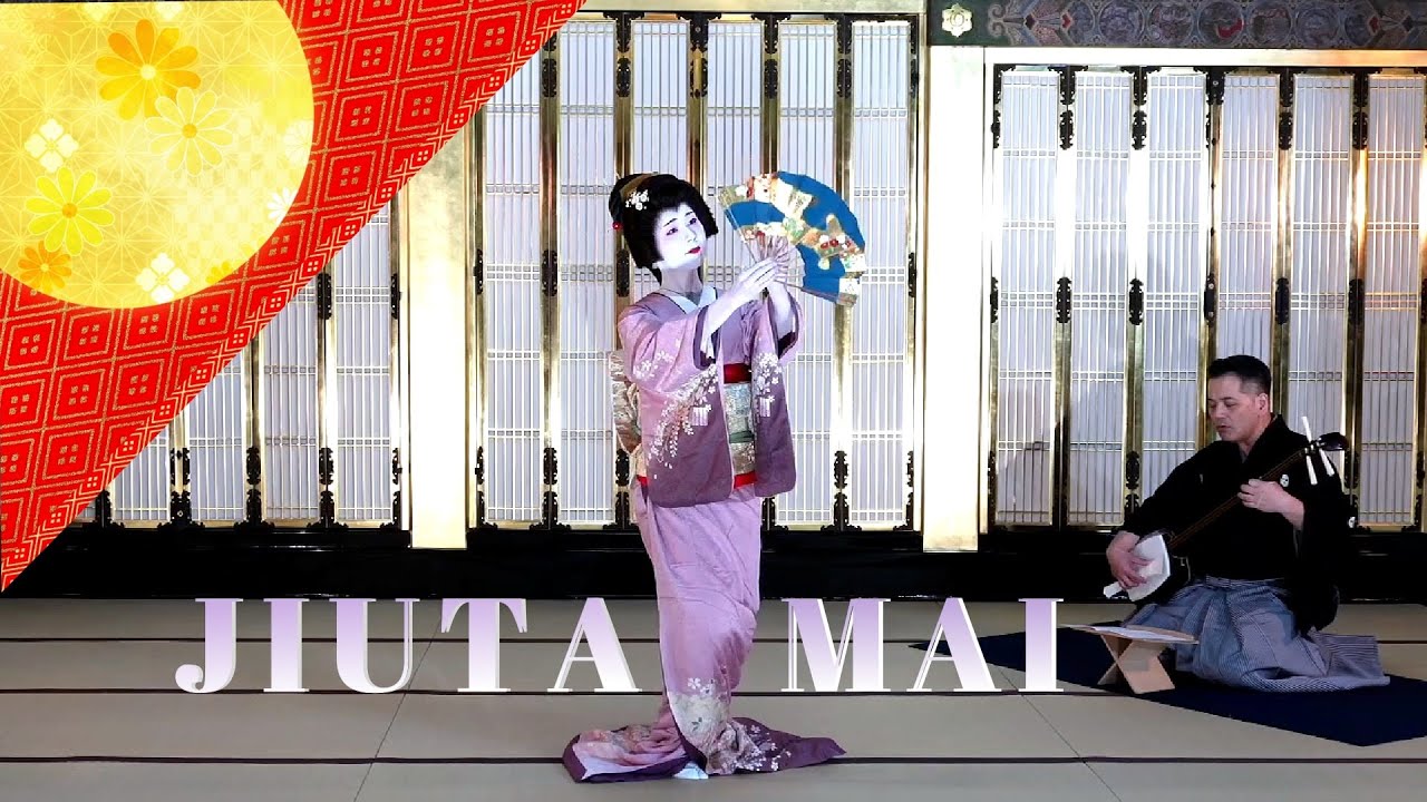 Jiuta-mai performance Kyoto's four seasons (spring and summer).Dance by Tsukio Yoshimura
