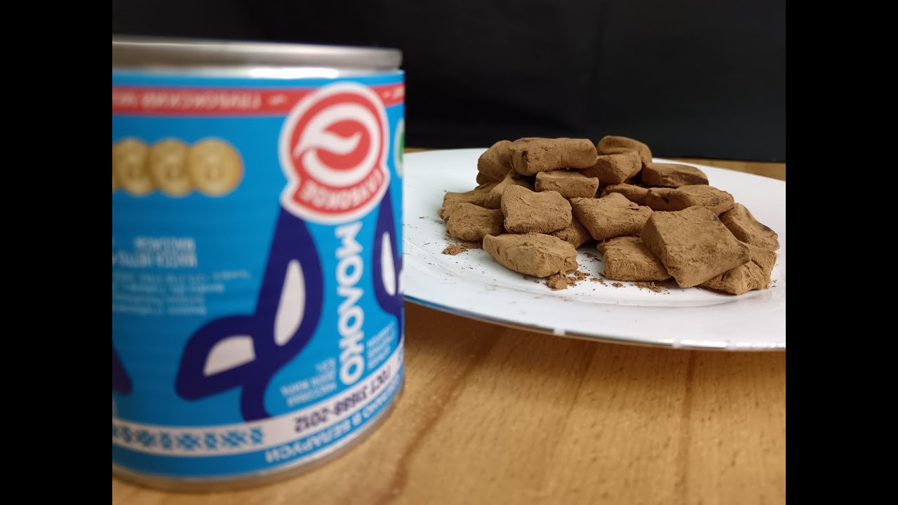 Перемешайте сгущенное молоко и какао, вы будете поражены результатом! Рецепт трюфеля.