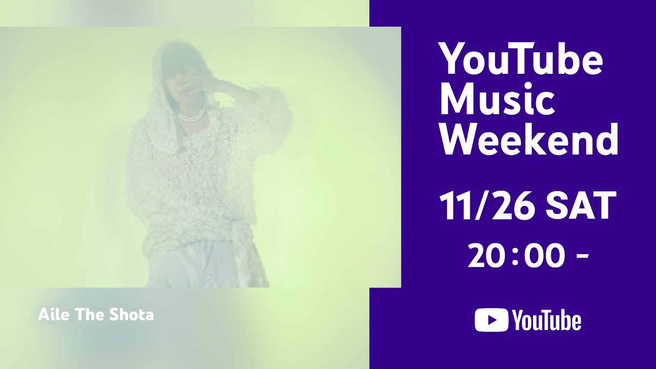 Aile The Shota / BMSG FES'22【YouTube Music Weekend Vol.6】