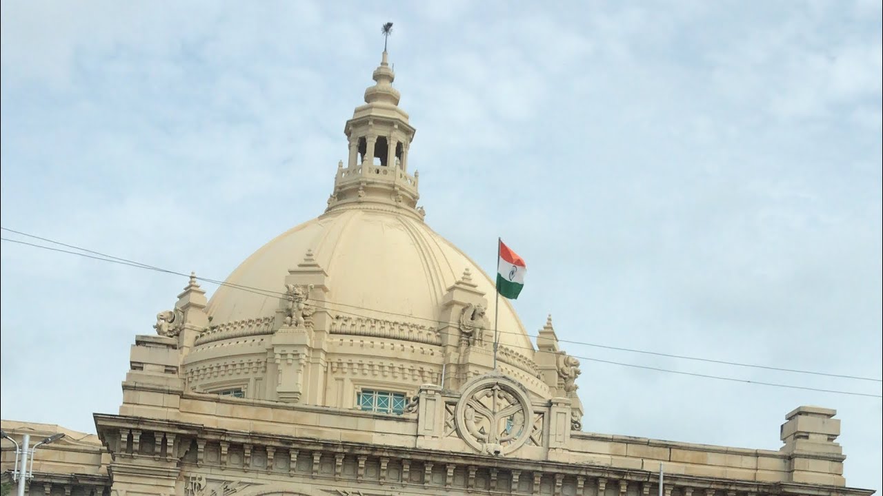 Lucknow Vidhan Sabha marg || लखनऊ विधान सभा मार्ग 