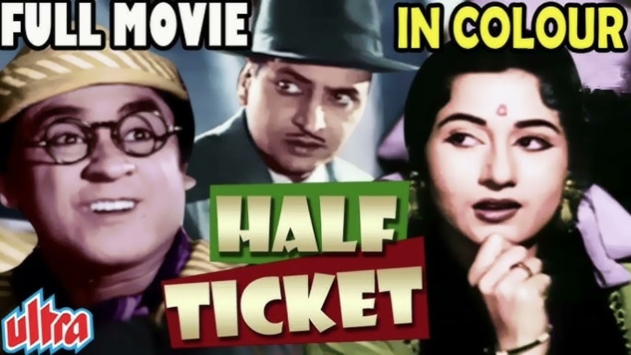 Are Wah Re Mere Malik | Classic Hindi Song | Kishore Kumar Hits