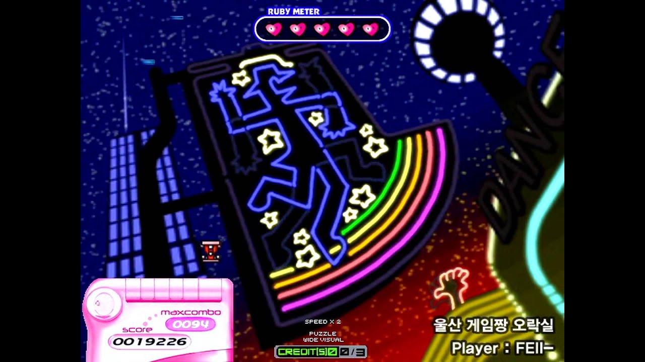 [EZ2DJ 3rd : AP] Ruby mix - Puzzle Effect Play 3