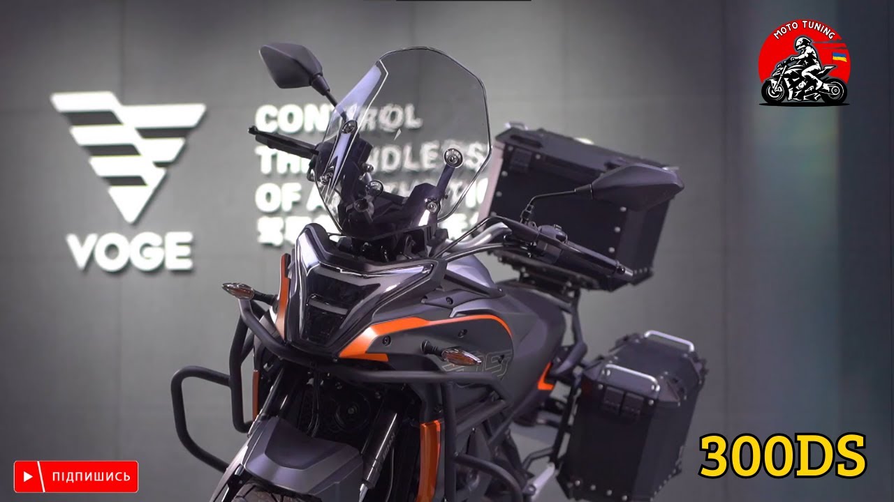 Maintenance VOGE 300DS  відеоінструкція.