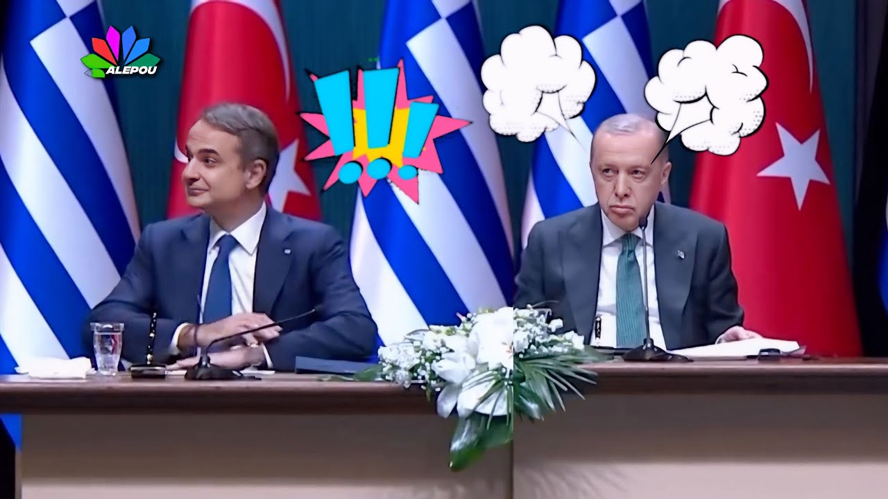 Η Άβολη στιγμή στη συνάντηση Ερντογάν - Μητσοτάκη 