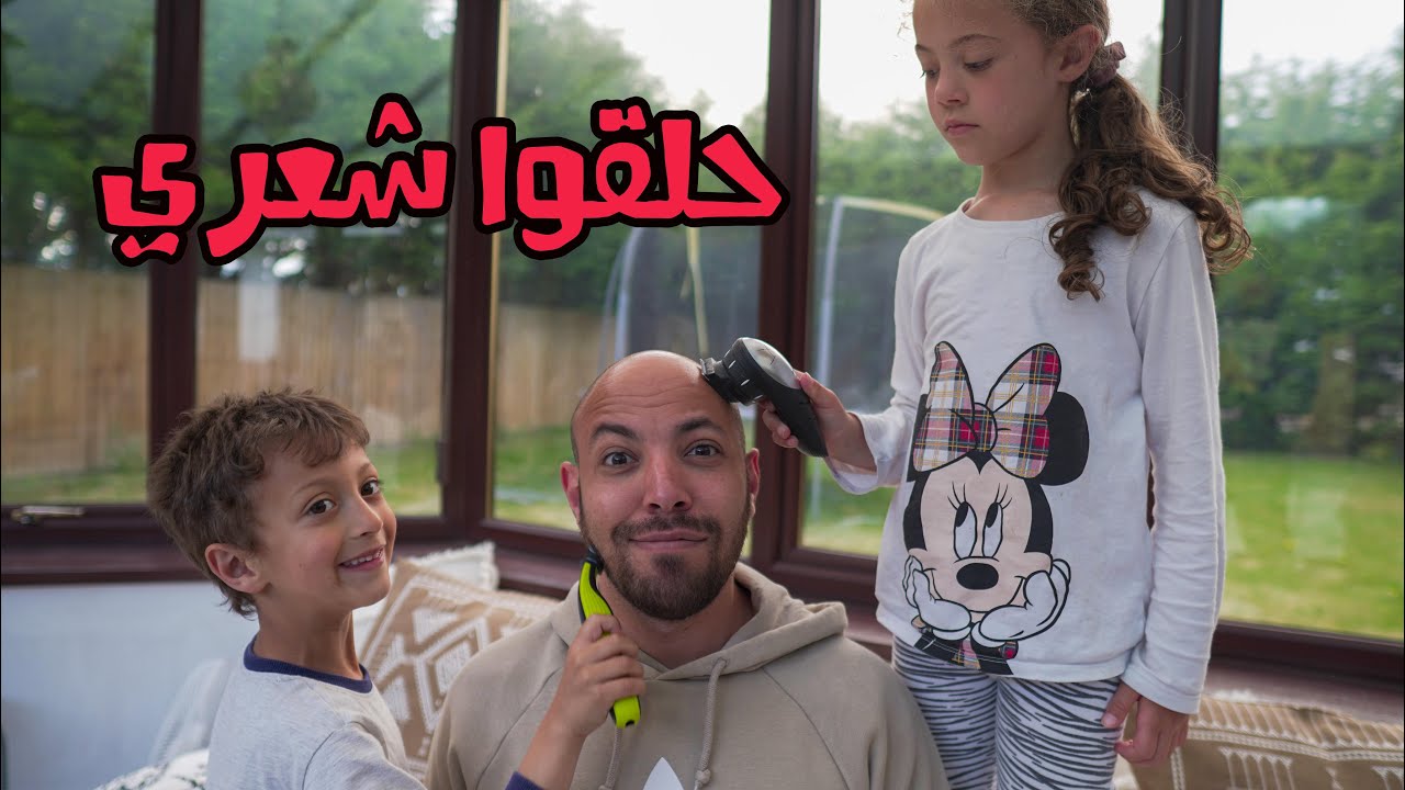 أول اسبوع في رمضان