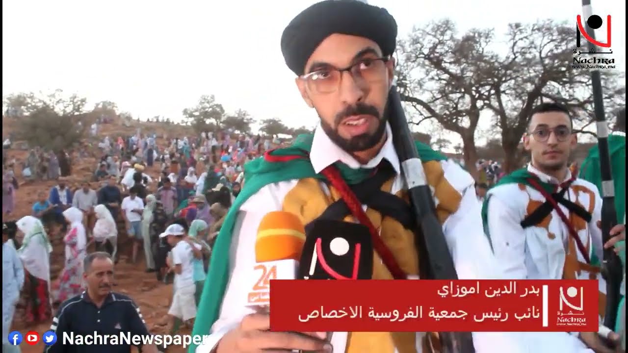 عروض تبوريدة ضمن فعاليات مهرجان أركان الأخصاص