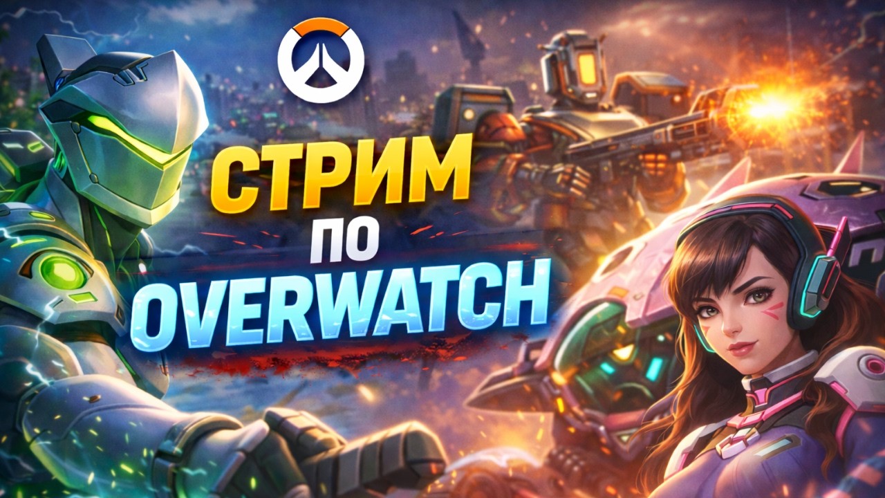 Страдаю на хилле, чтоб выйти из голды...