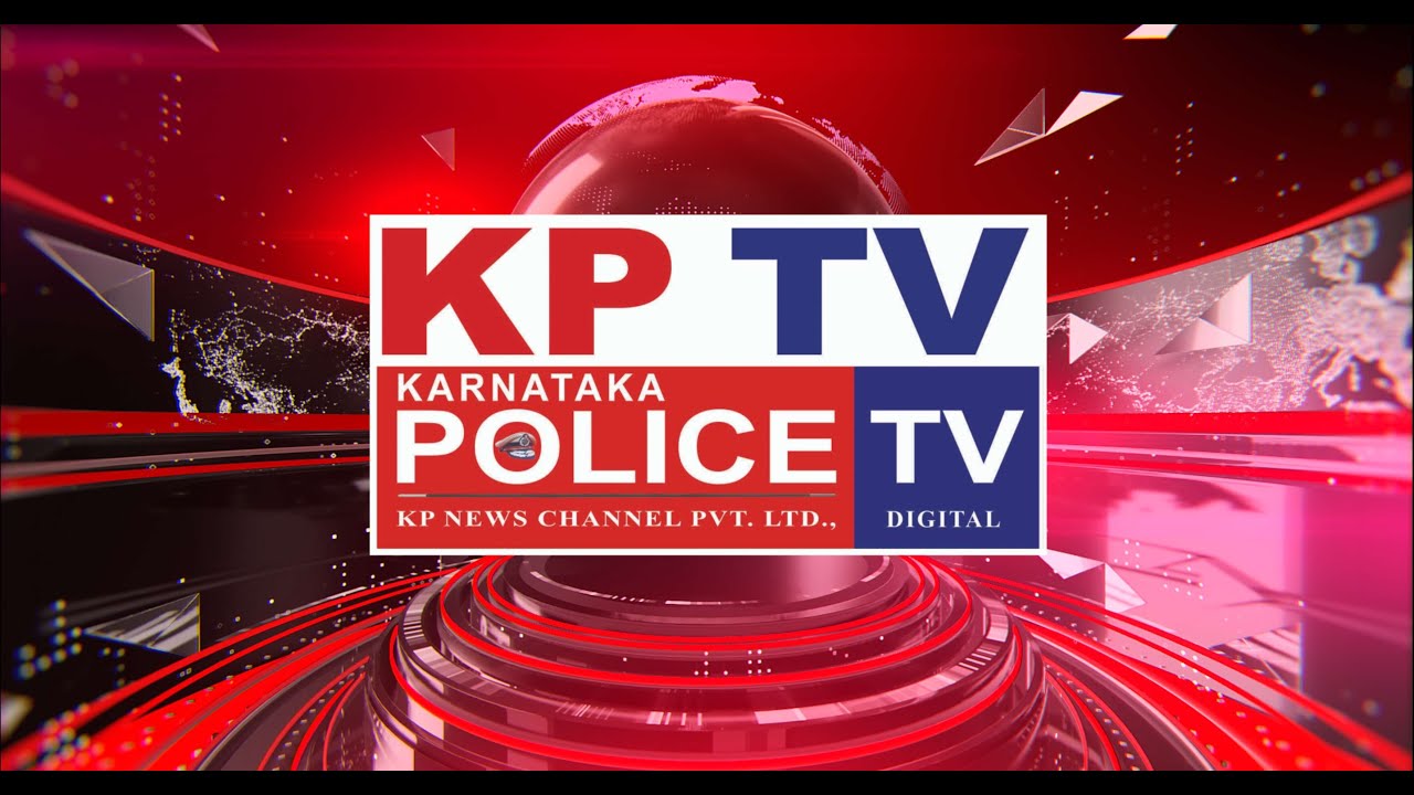 Press Conference by Commissioner of Police, Bengaluru  | KARNATAKA POLICE TV | 13 08 2025