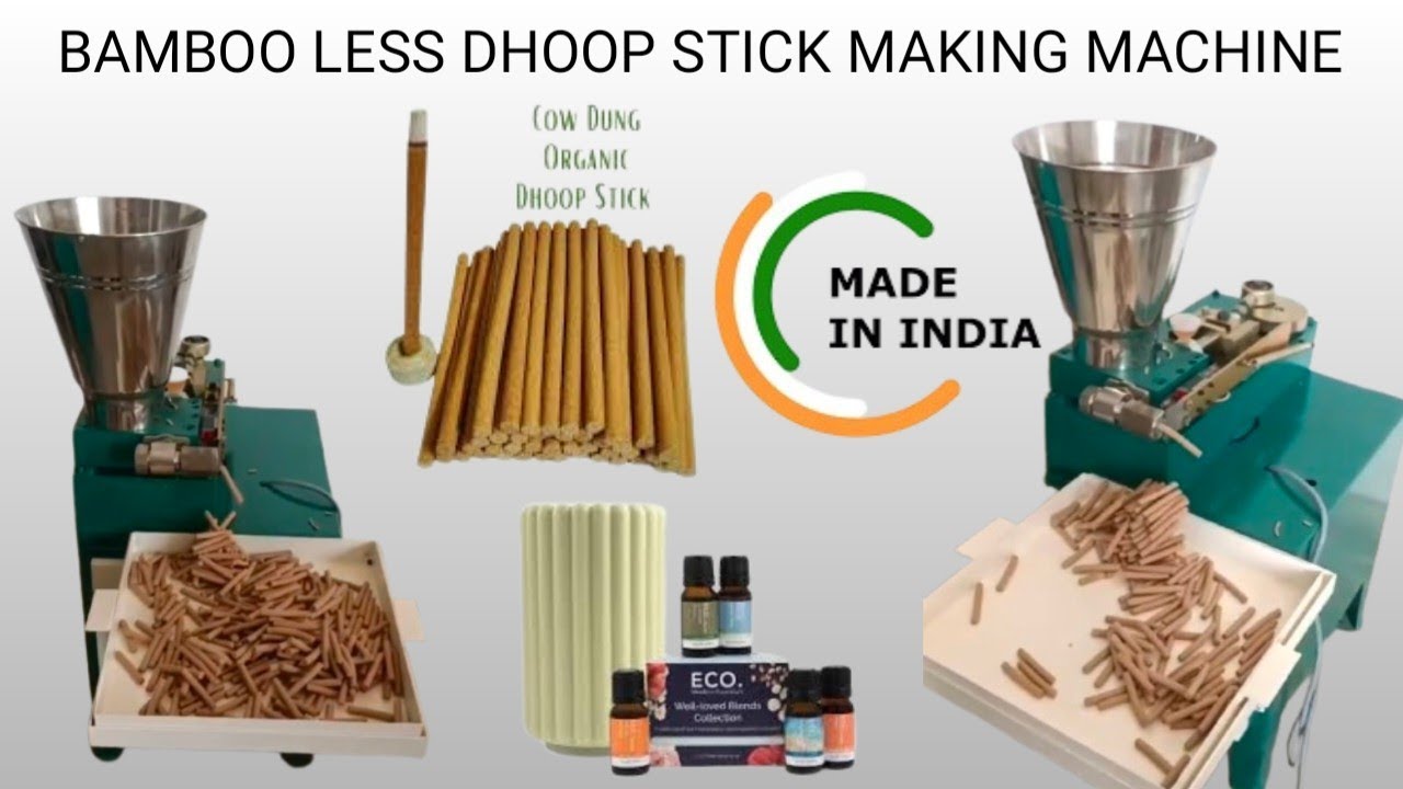 BAMBOO LESS DHOOP STICK MAKING MACHINE WITH CONVEIOR BELT VS WITHOUT CONVEIOR BELT|| ORDER NOW ✌️🙏🇮🇳