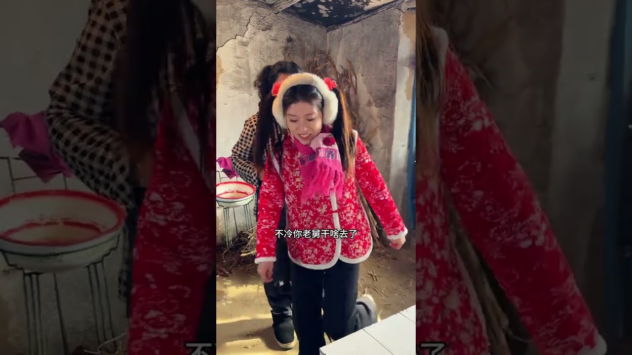 Let s contract the old seven fish ponds and have fun in our village.#Original