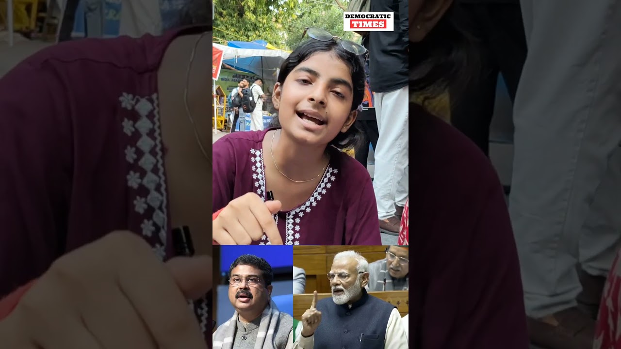 NEET Paper Leak |Student Protest |BJP |Modi |Dharmendra Pradhan