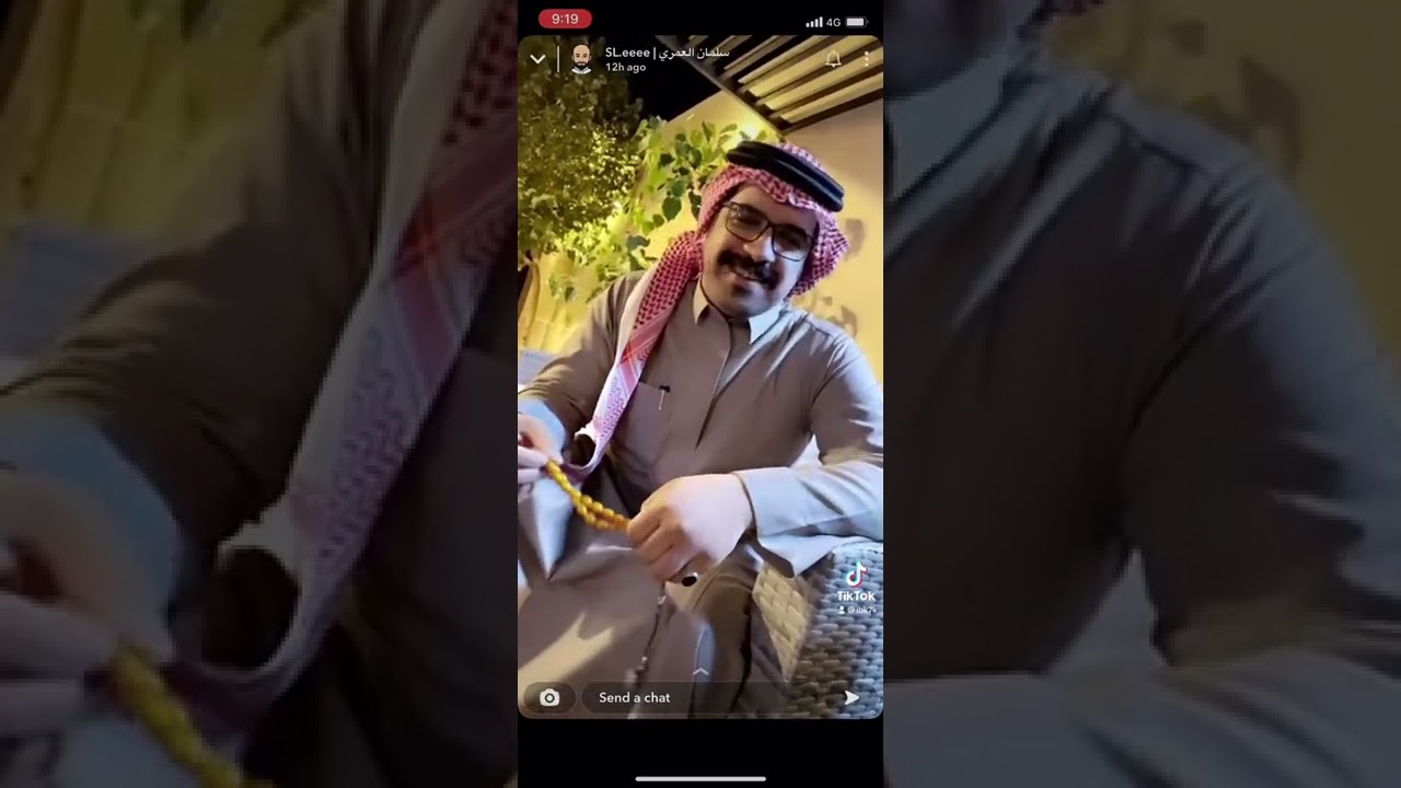 ياوليفي فيك نظرة صاحبك عيت تغير | سلمان العمري & علي الواهبي