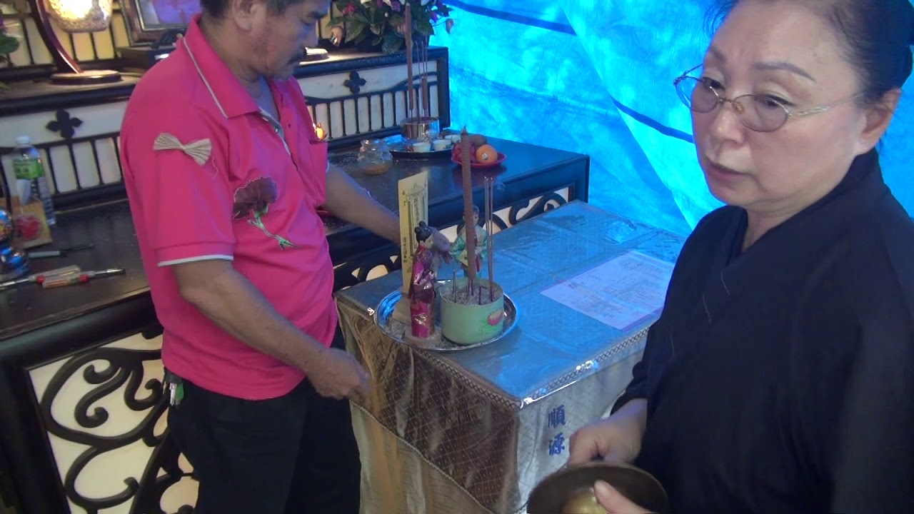 張媽莊老太夫人懷念功德全紀錄