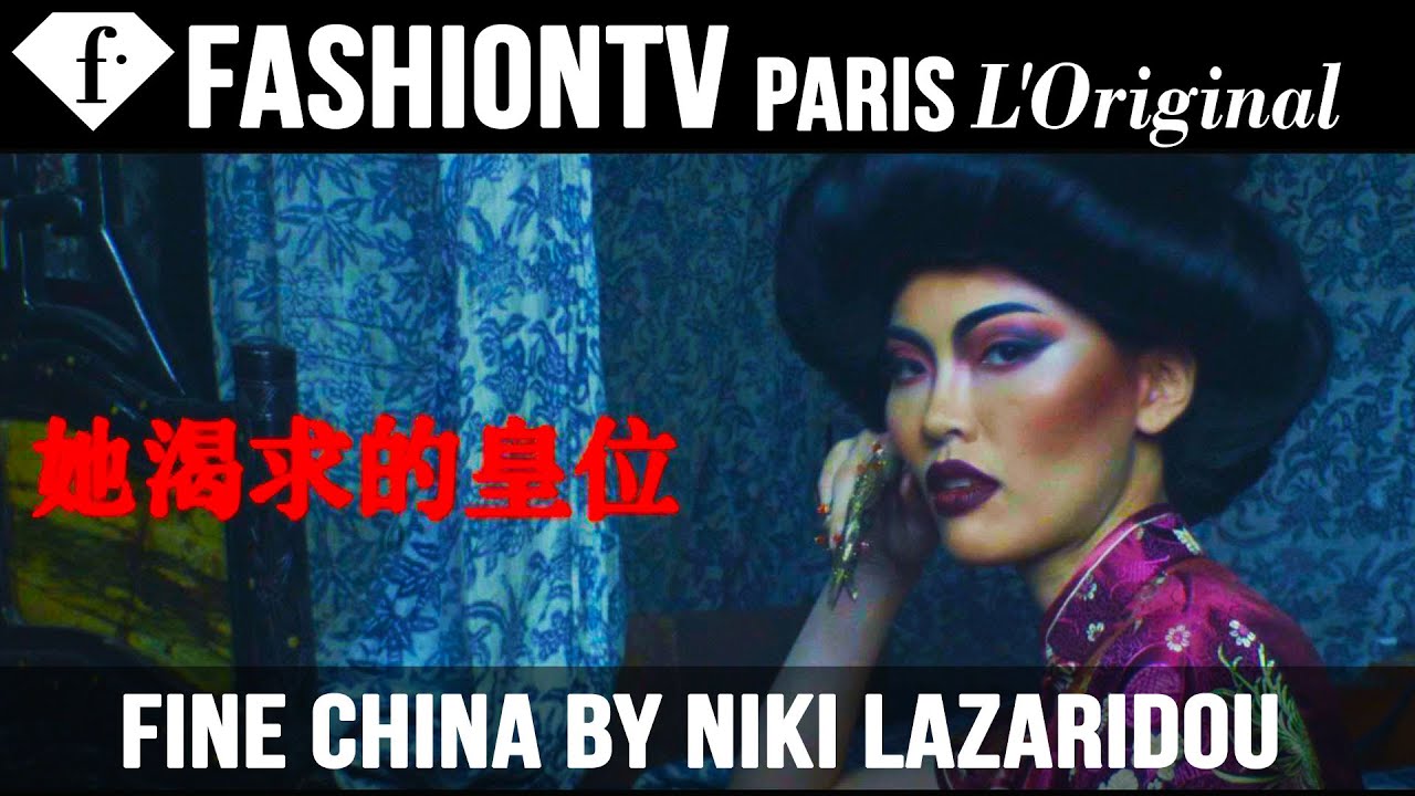 Fine China by Niki Lazaridou | FashionTV