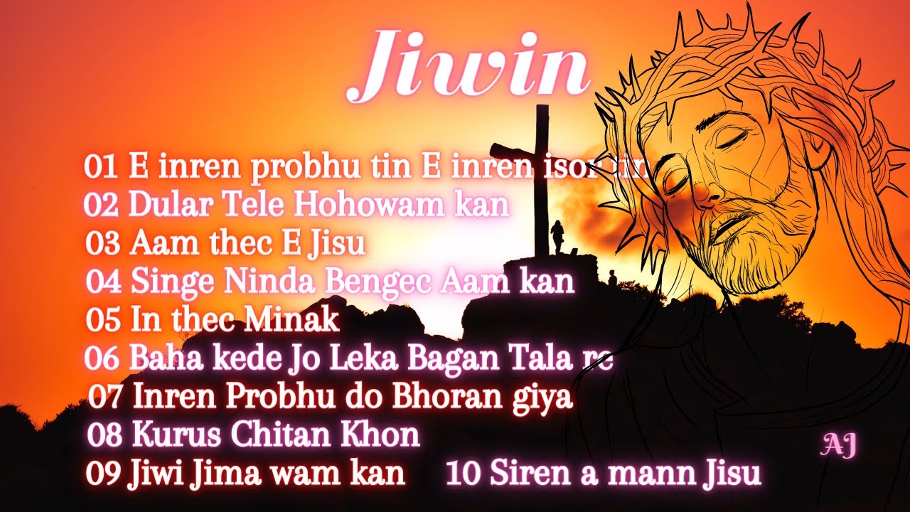 Jiwin | Nonstop Santali Christmas Christian Gospel song | Worship and praise