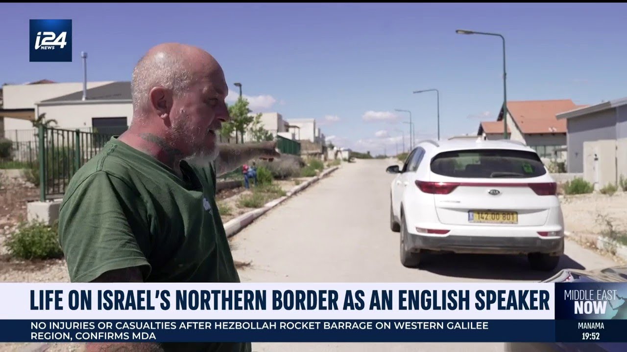 Жизнь на северной границе Израиля для англоговорящего человека