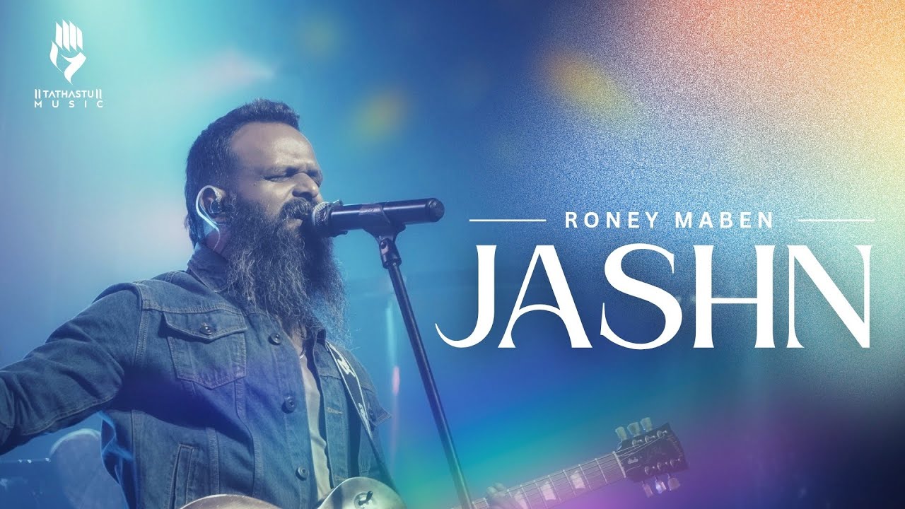 Jashn (Official Music Video) l Roney Maben l Hindi Christian song