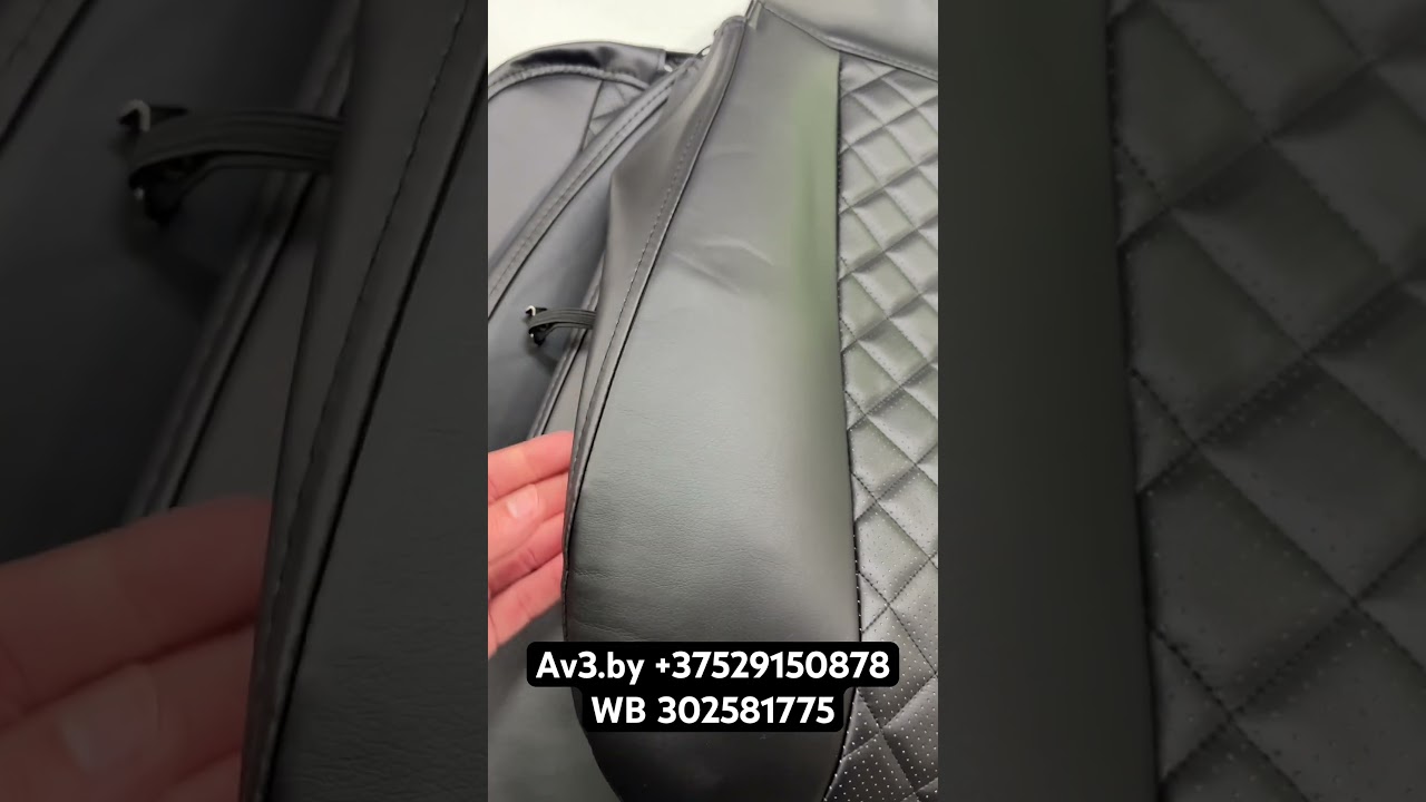 Чехлы на сиденья Volkswagen Sharan, 2000-2010 5 мест Экокожа, черная, отстрочка РОМБ